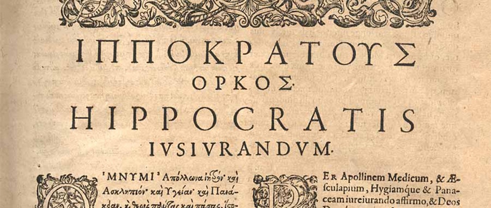 giuramento d'ippocrate test medicina